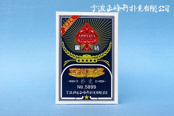 1-1Z530141928