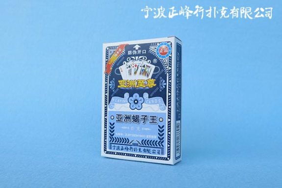 1-1Z530142231